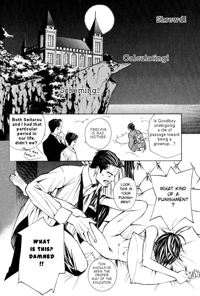 Tantei Aoneko Chapter 13 page 54 - Chapter 13