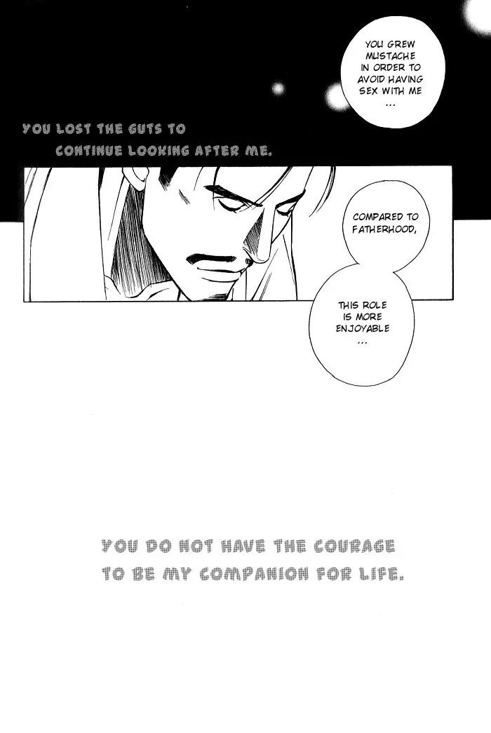 Tantei Aoneko Chapter 13 page 58 - Chapter 13