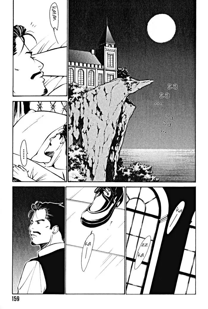 Tantei Aoneko Chapter 13 page 59 - Chapter 13