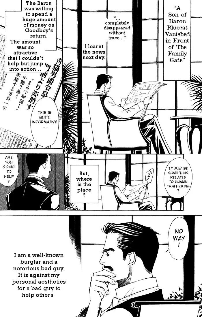 Tantei Aoneko Chapter 13 page 6 - Chapter 13