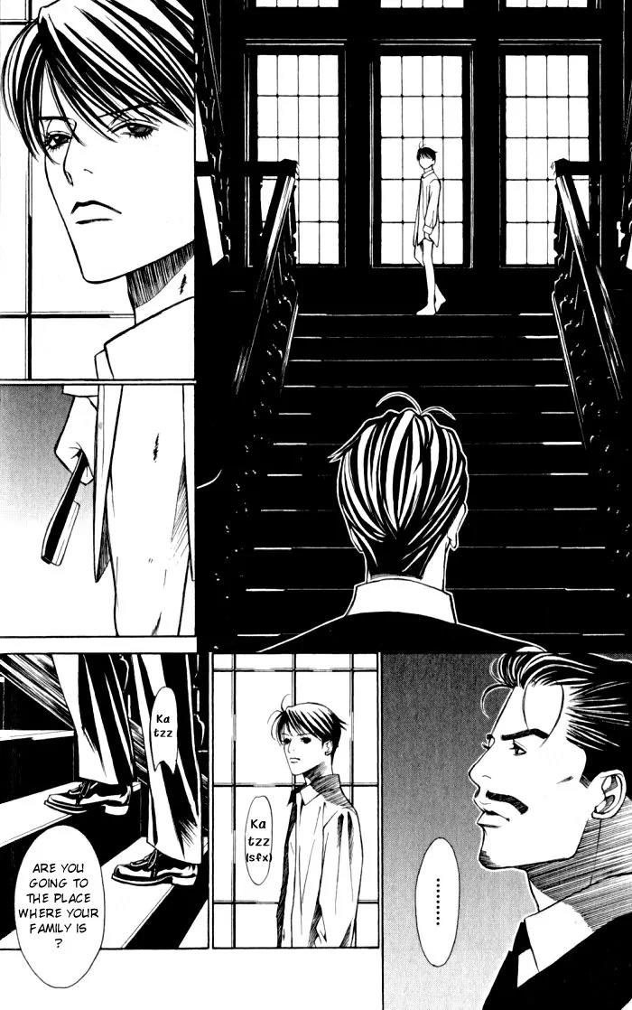 Tantei Aoneko Chapter 13 page 60 - Chapter 13