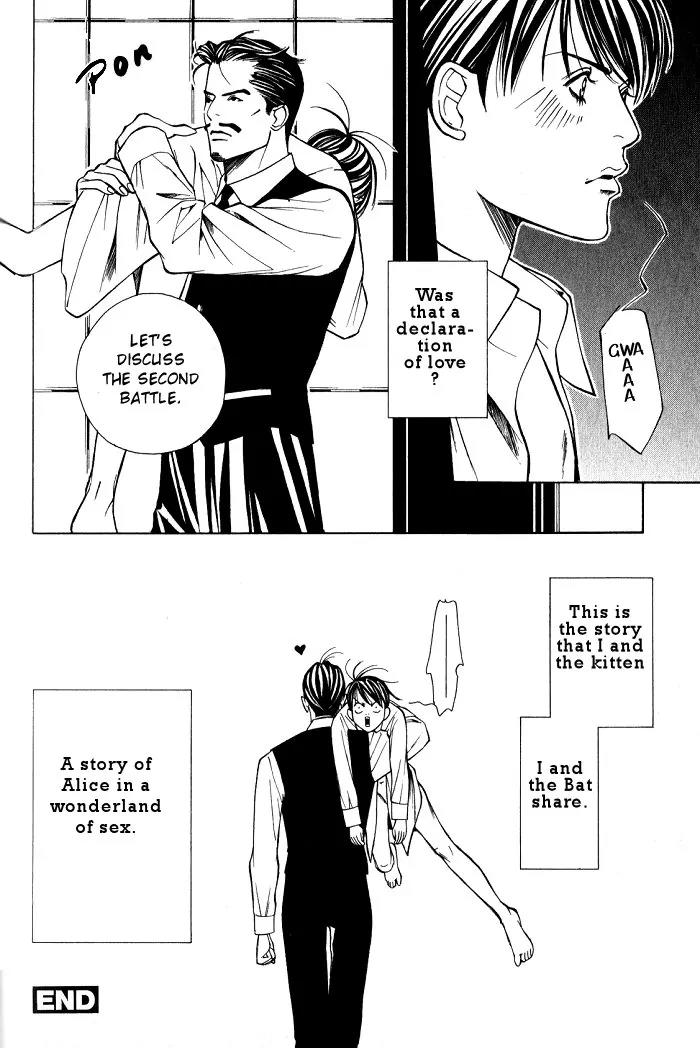 Tantei Aoneko Chapter 13 page 64 - Chapter 13