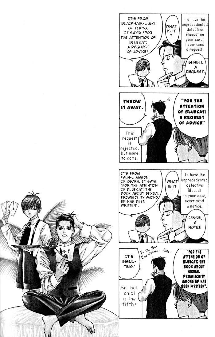 Tantei Aoneko Chapter 13 page 66 - Chapter 13