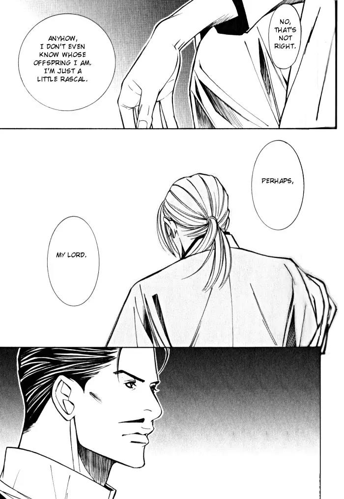 Tantei Aoneko Chapter 14 page 21 - Chapter 14