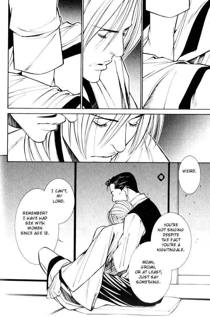 Tantei Aoneko Chapter 14 page 26 - Chapter 14