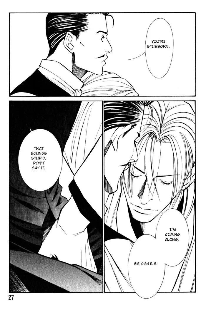 Tantei Aoneko Chapter 14 page 27 - Chapter 14