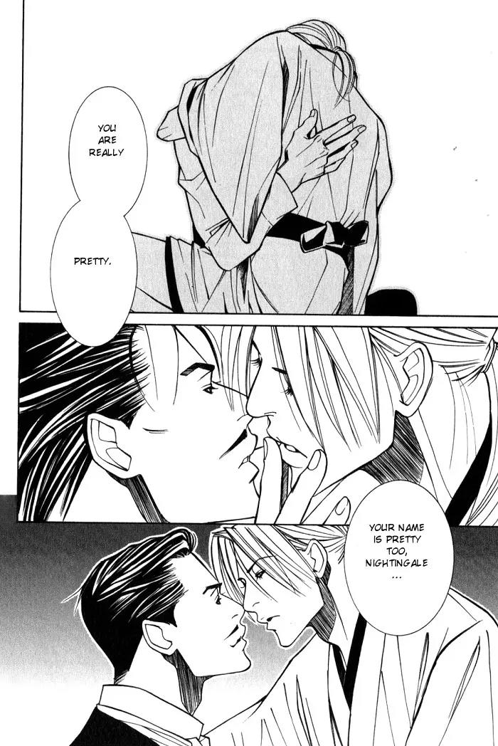 Tantei Aoneko Chapter 14 page 28 - Chapter 14