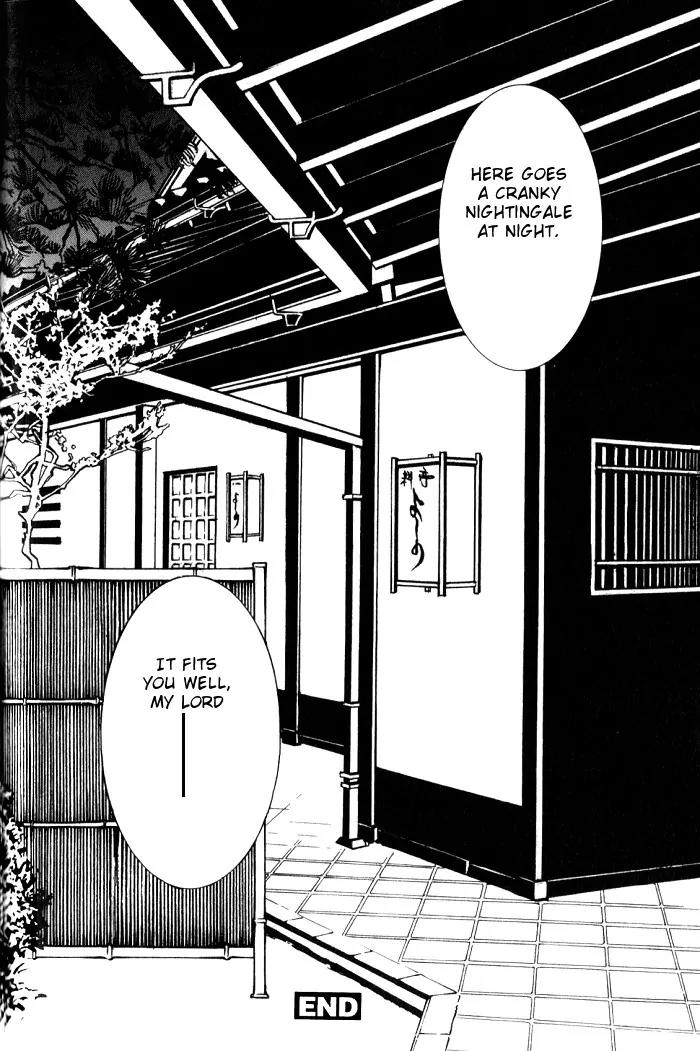 Tantei Aoneko Chapter 14 page 30 - Chapter 14