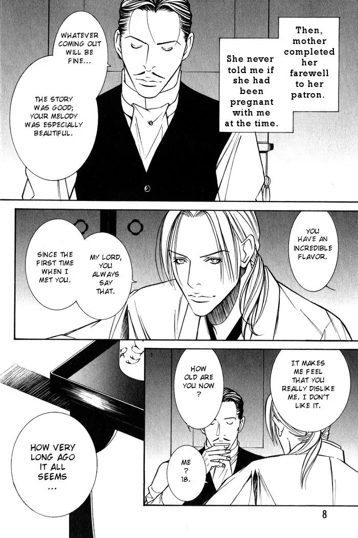 Tantei Aoneko Chapter 14 page 8 - Chapter 14