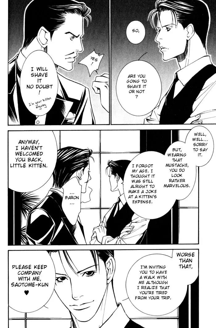 Tantei Aoneko Chapter 15 page 10 - Chapter 15