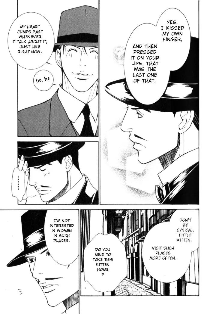 Tantei Aoneko Chapter 15 page 13 - Chapter 15