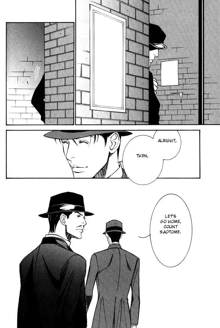 Tantei Aoneko Chapter 15 page 14 - Chapter 15