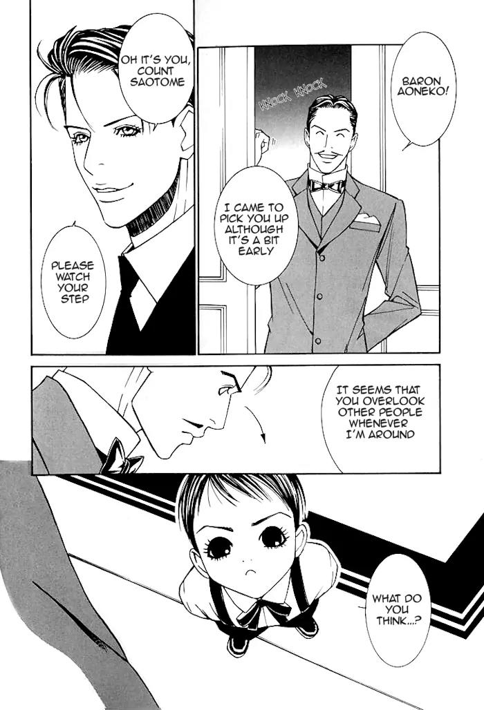Tantei Aoneko Chapter 15 page 18 - Chapter 15