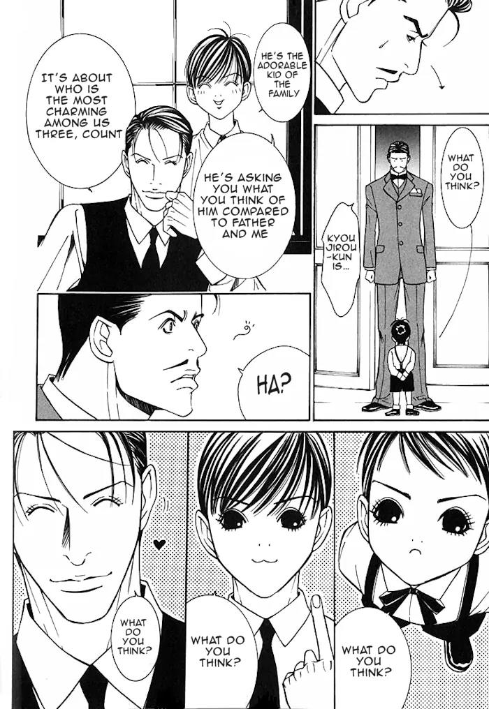 Tantei Aoneko Chapter 15 page 20 - Chapter 15