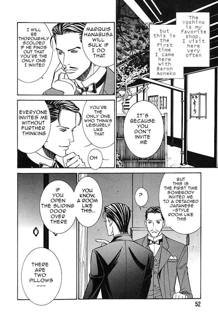 Tantei Aoneko Chapter 15 page 24 - Chapter 15
