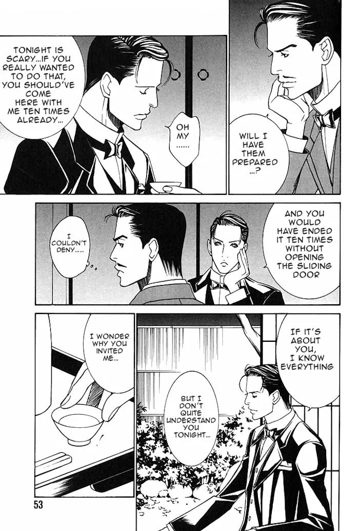 Tantei Aoneko Chapter 15 page 25 - Chapter 15