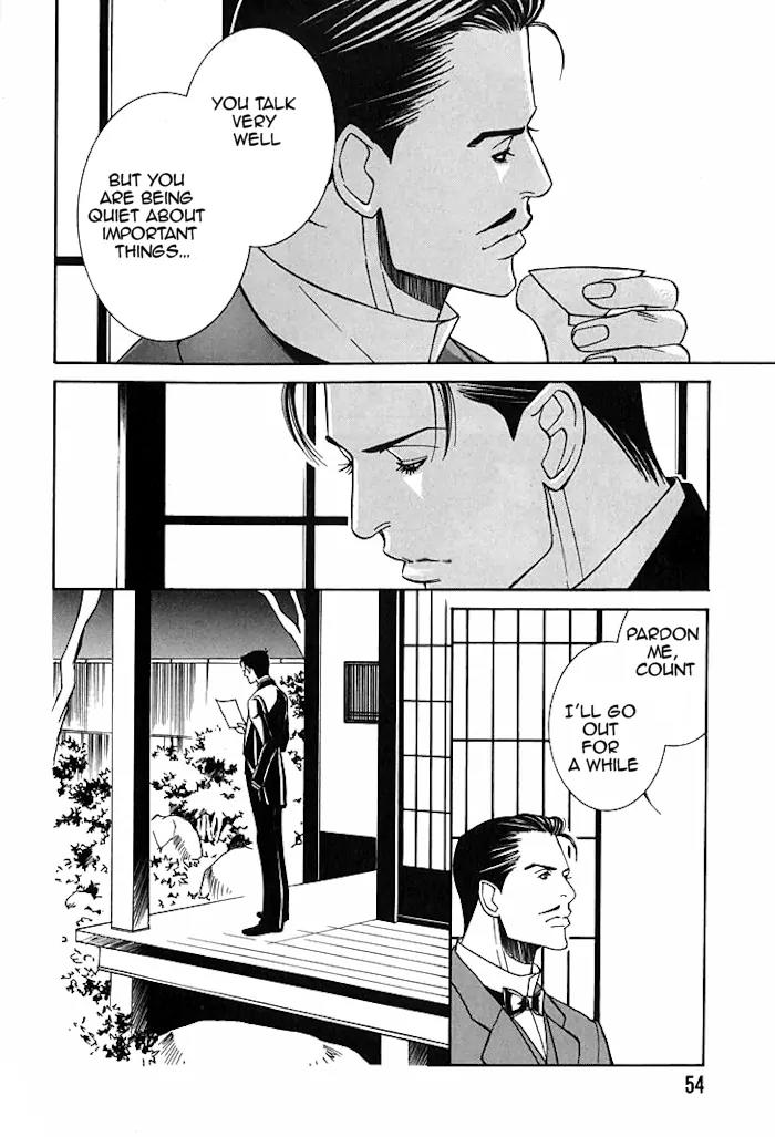 Tantei Aoneko Chapter 15 page 26 - Chapter 15