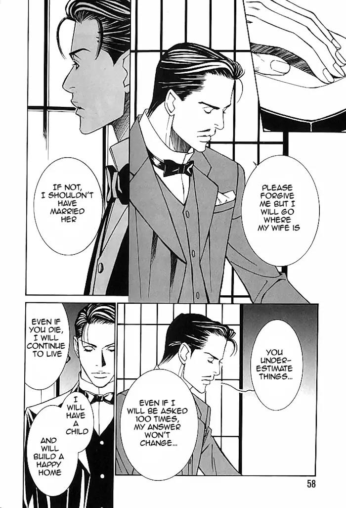 Tantei Aoneko Chapter 15 page 30 - Chapter 15