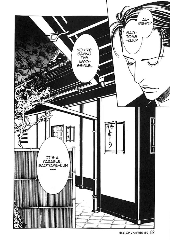Tantei Aoneko Chapter 15 page 34 - Chapter 15