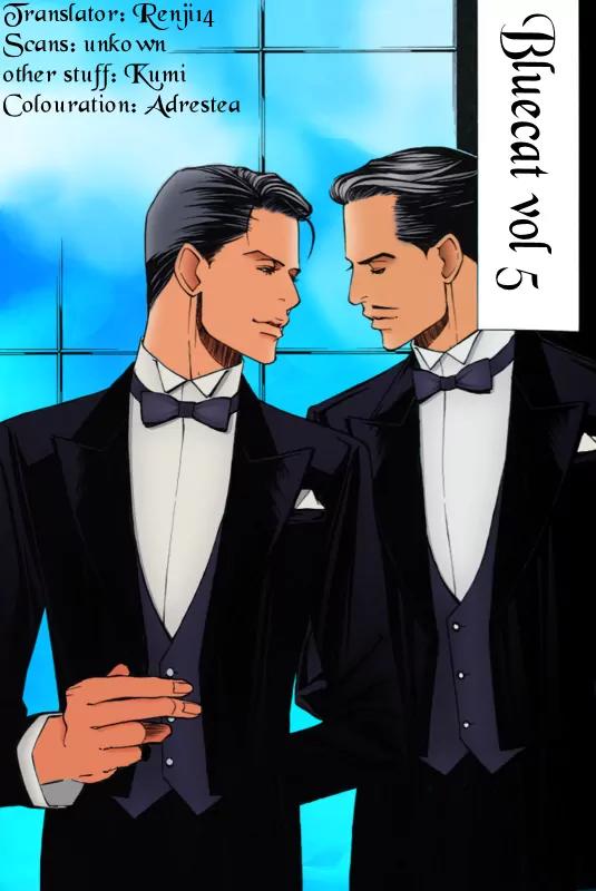 Tantei Aoneko Chapter 15 page 35 - Chapter 15