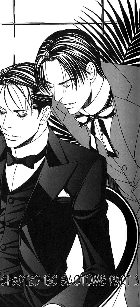 Tantei Aoneko Chapter 15 page 37 - Chapter 15