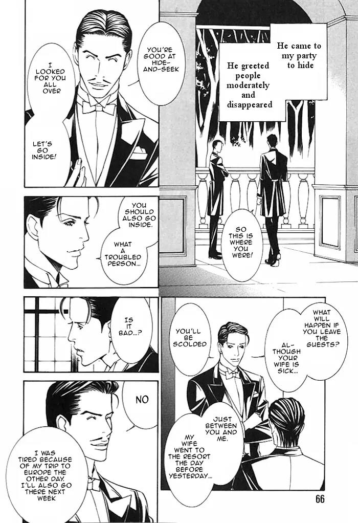 Tantei Aoneko Chapter 15 page 41 - Chapter 15