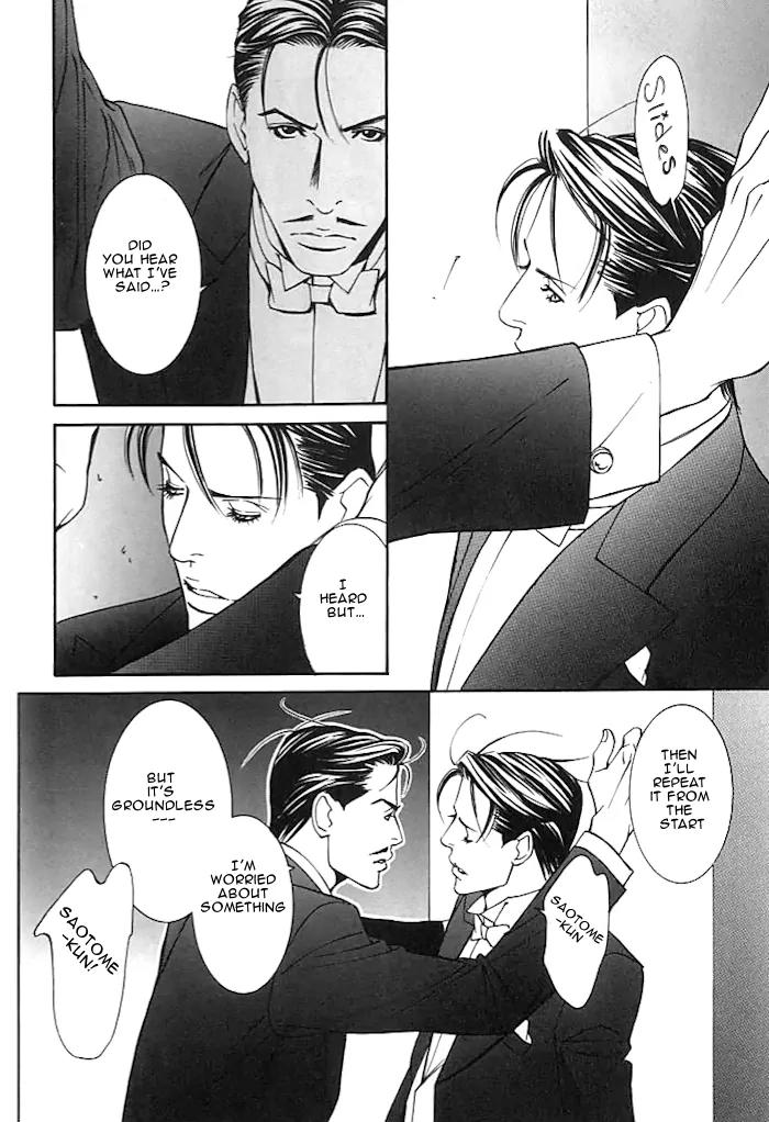 Tantei Aoneko Chapter 15 page 43 - Chapter 15
