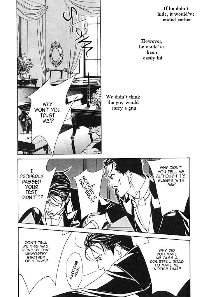 Tantei Aoneko Chapter 15 page 48 - Chapter 15