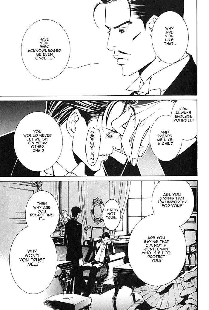 Tantei Aoneko Chapter 15 page 50 - Chapter 15