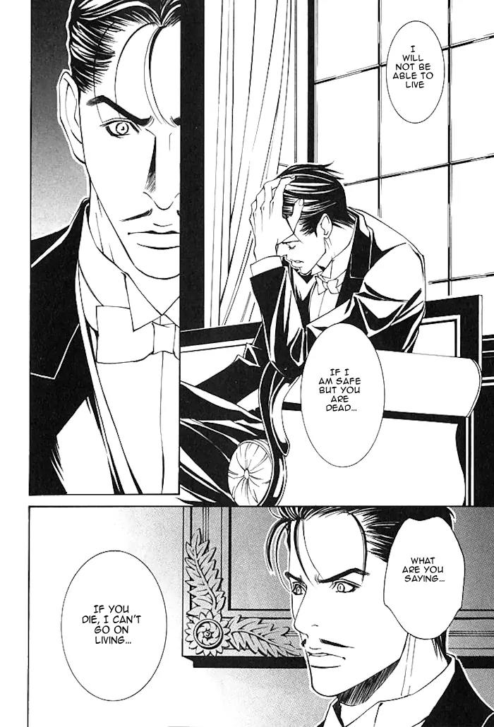 Tantei Aoneko Chapter 15 page 51 - Chapter 15