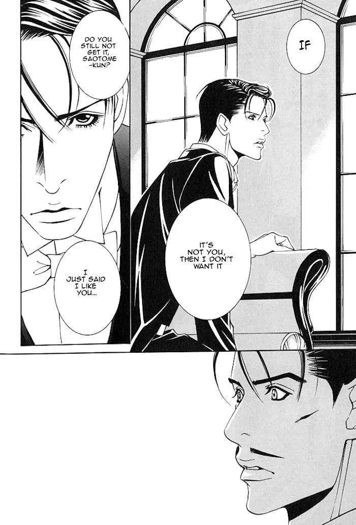 Tantei Aoneko Chapter 15 page 53 - Chapter 15