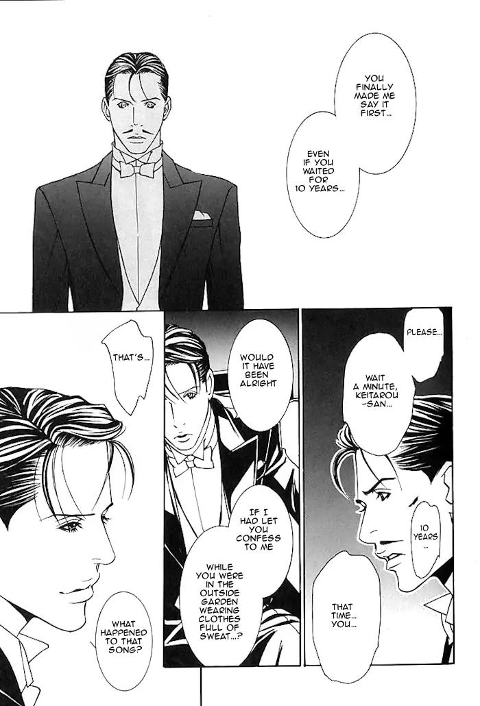 Tantei Aoneko Chapter 15 page 54 - Chapter 15