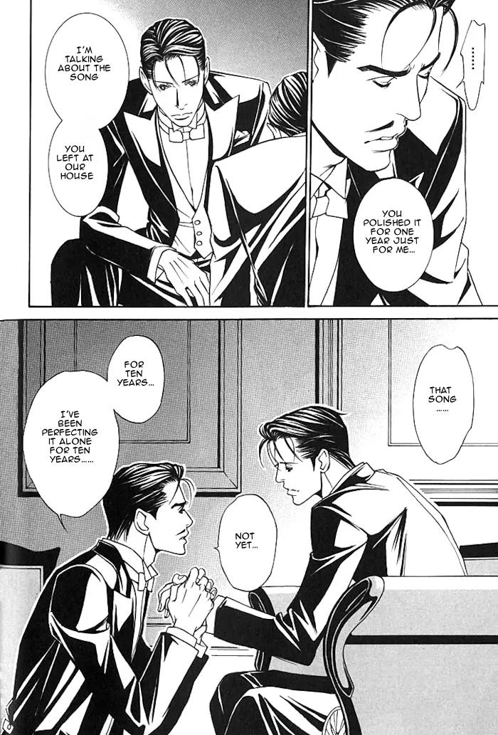 Tantei Aoneko Chapter 15 page 55 - Chapter 15