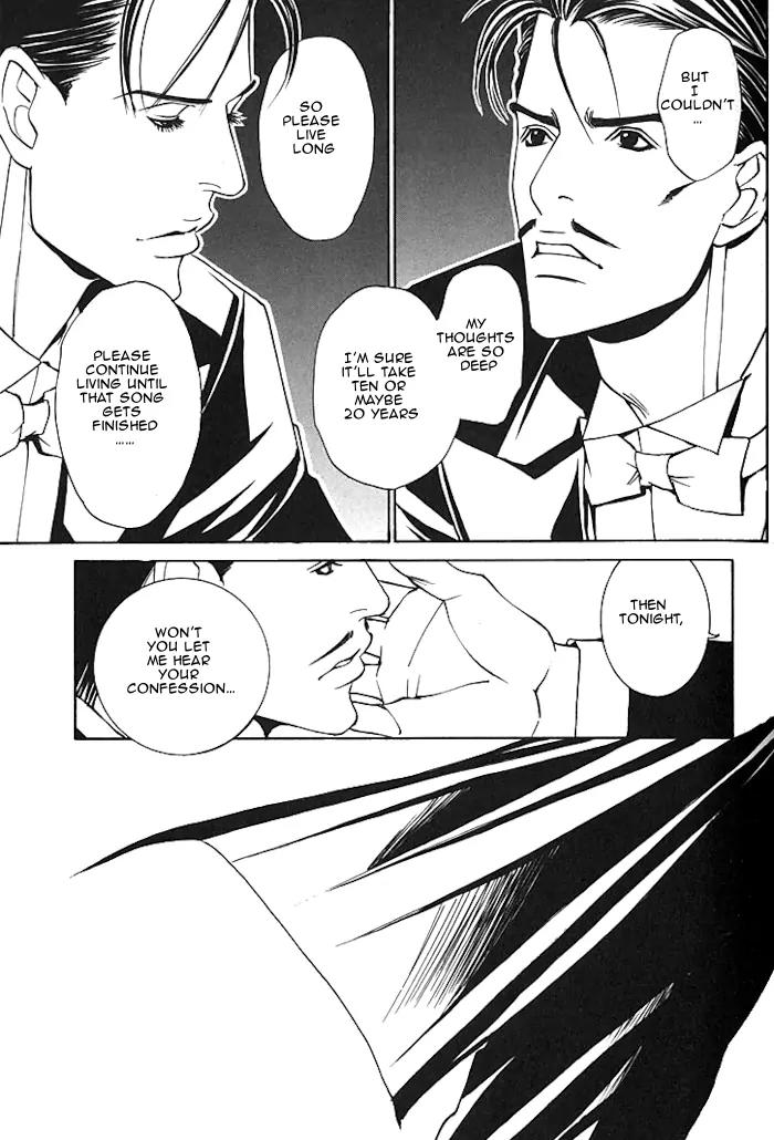 Tantei Aoneko Chapter 15 page 56 - Chapter 15