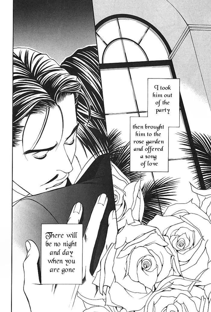 Tantei Aoneko Chapter 15 page 57 - Chapter 15