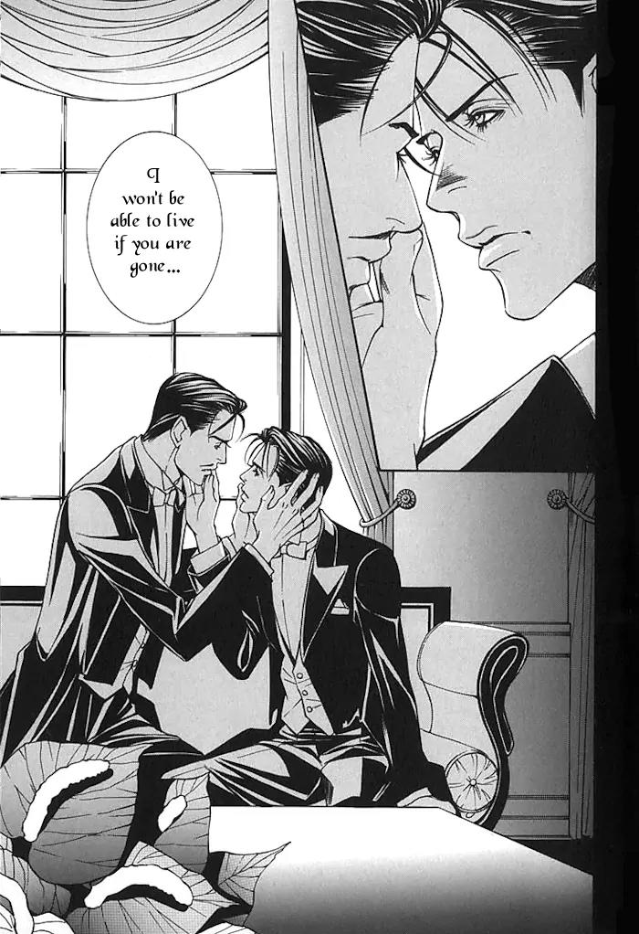 Tantei Aoneko Chapter 15 page 58 - Chapter 15