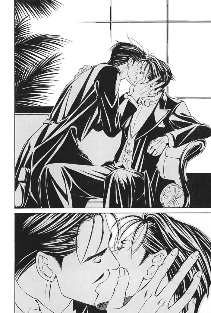Tantei Aoneko Chapter 15 page 59 - Chapter 15
