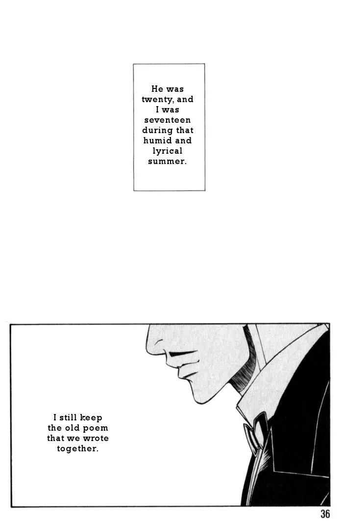 Tantei Aoneko Chapter 15 page 6 - Chapter 15