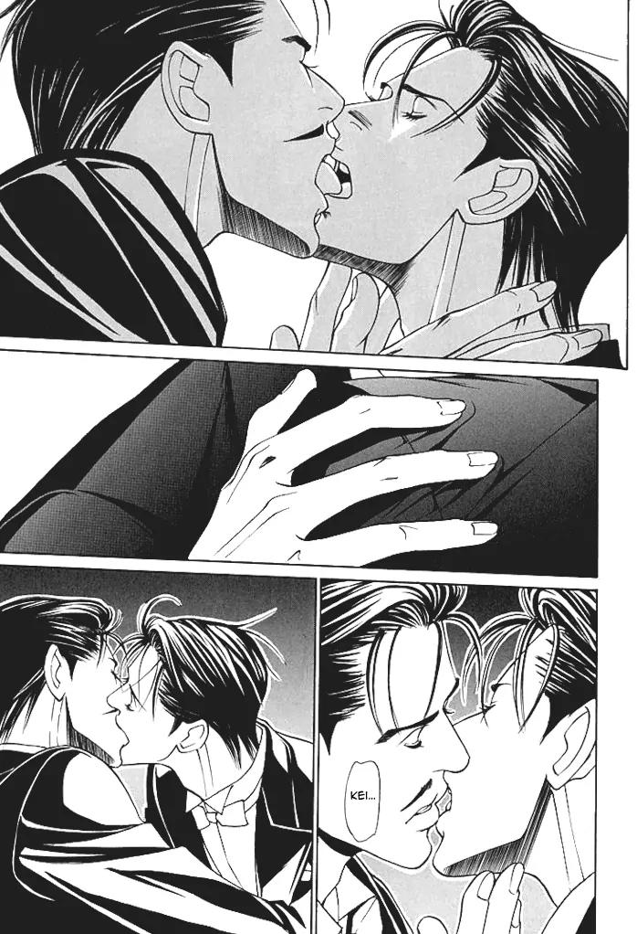 Tantei Aoneko Chapter 15 page 60 - Chapter 15