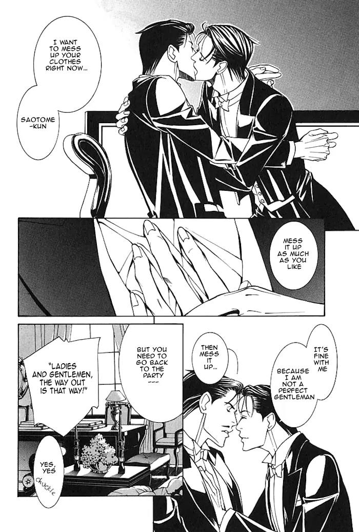 Tantei Aoneko Chapter 15 page 61 - Chapter 15