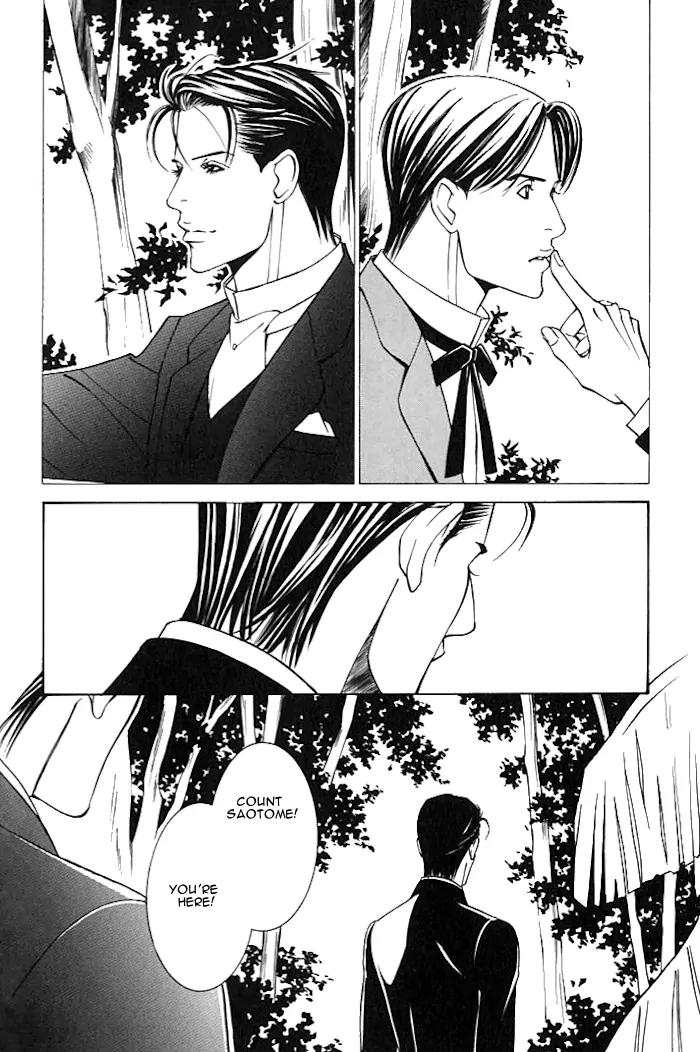 Tantei Aoneko Chapter 15 page 65 - Chapter 15