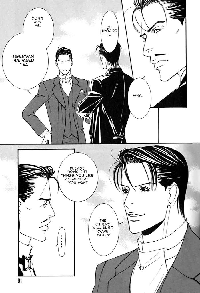 Tantei Aoneko Chapter 15 page 66 - Chapter 15