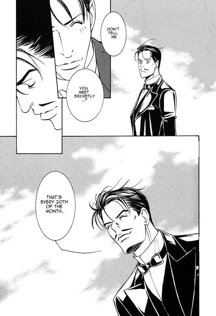 Tantei Aoneko Chapter 15 page 68 - Chapter 15