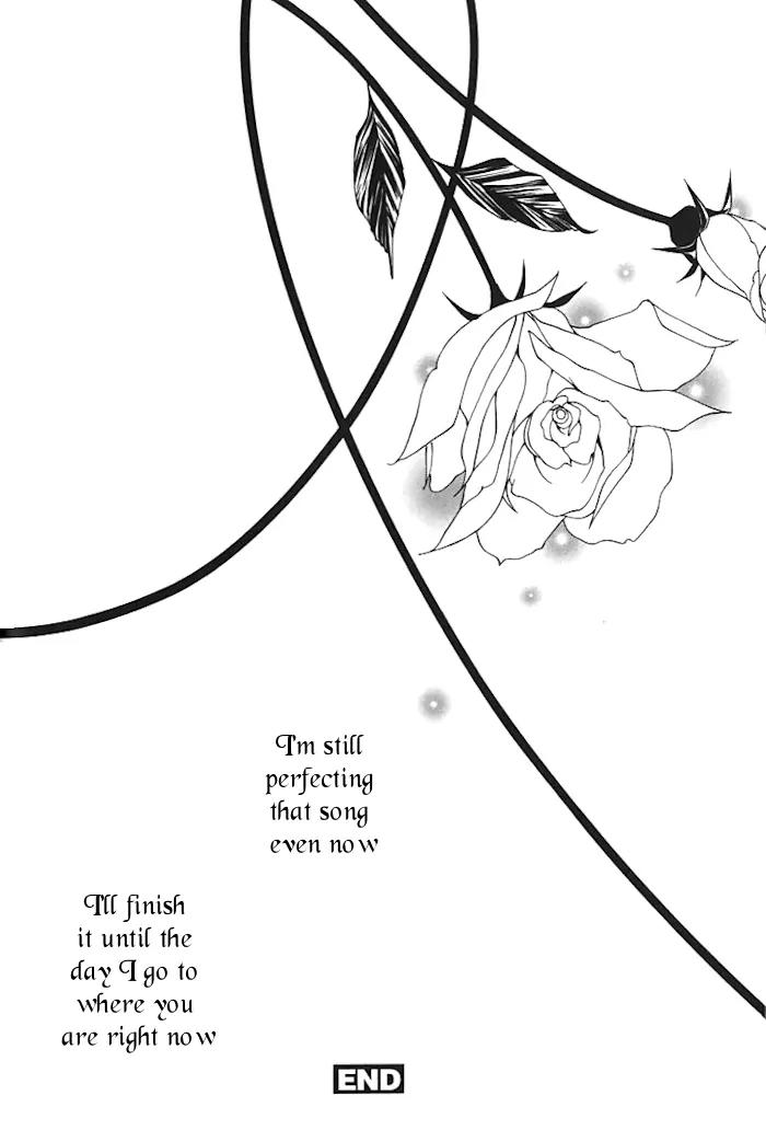 Tantei Aoneko Chapter 15 page 69 - Chapter 15