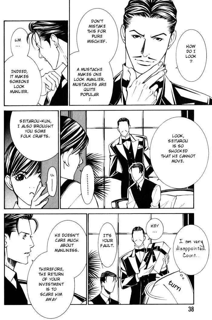 Tantei Aoneko Chapter 15 page 8 - Chapter 15