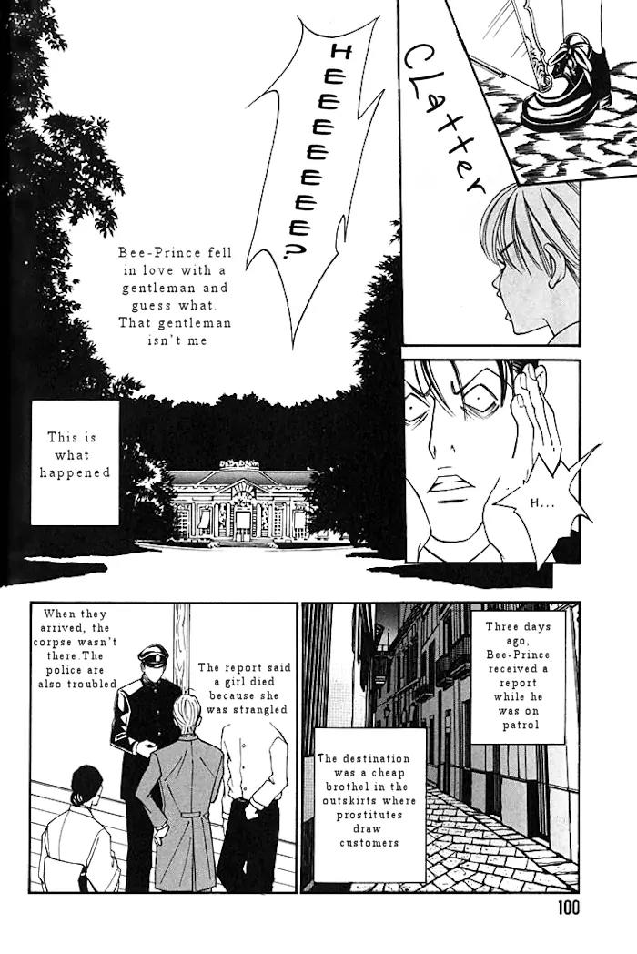 Tantei Aoneko Chapter 16 page 14 - Chapter 16