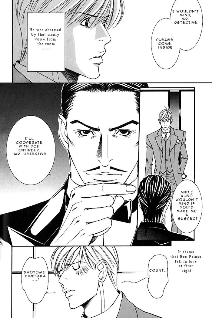 Tantei Aoneko Chapter 16 page 16 - Chapter 16