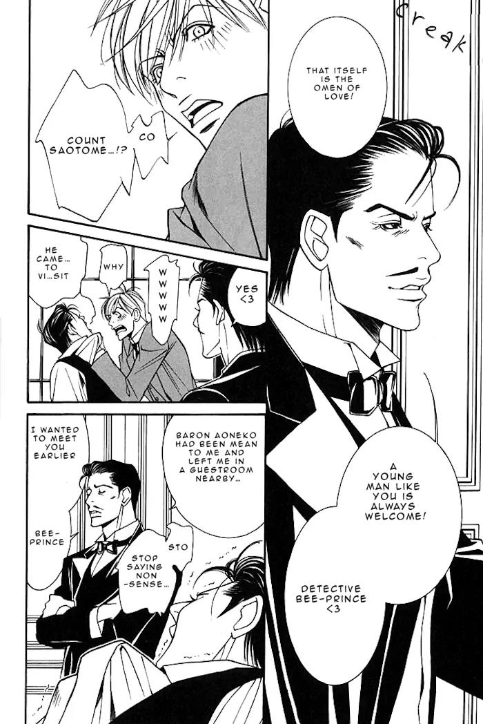 Tantei Aoneko Chapter 16 page 18 - Chapter 16