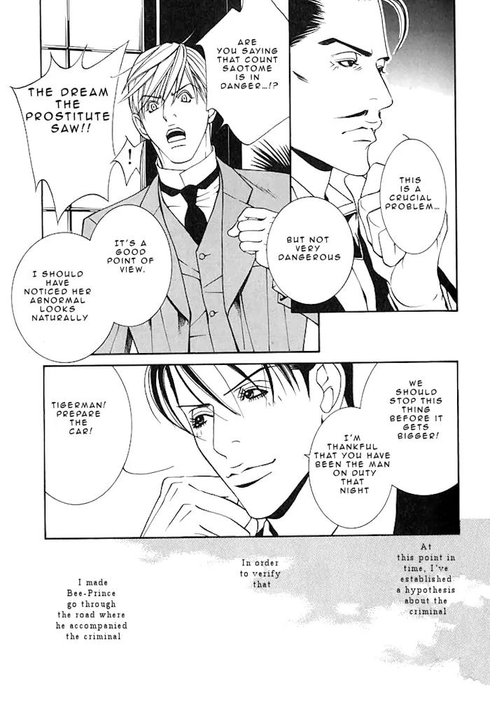 Tantei Aoneko Chapter 16 page 21 - Chapter 16