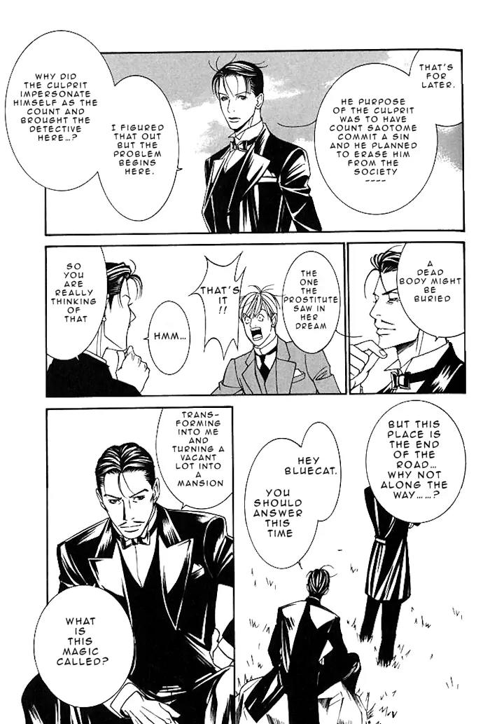 Tantei Aoneko Chapter 16 page 23 - Chapter 16